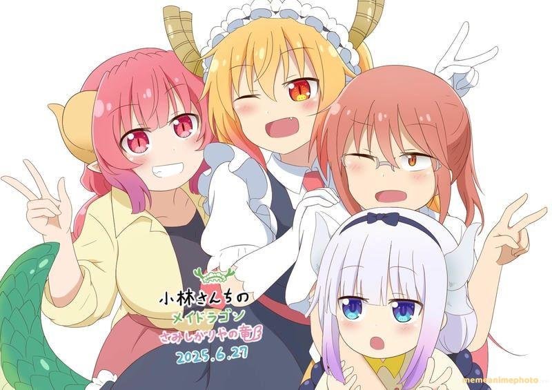 Ảnh Kobayashi-san đáng mến.